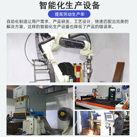 森江新品 32-86英寸伸缩支架跨境平台热卖大屏大承重电视挂架