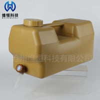 20L Horizontal Water Container with Faucet