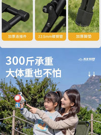 折叠躺椅子户外露营烧烤克米特椅便携式钓鱼马札凳家用阳台靠背椅