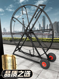 Wire Threader Empty Cart Frame Square Tube Reinforced Frame Pipe Threader Flat Iron Empty Frame Guide Fiberglass Rod Tool