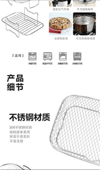 方形烧箱空气炸锅油盘不锈钢烤架二三层油炸沥油架折叠304不锈钢