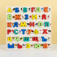 Educational Puzzle Board with 3D Letters Colorful Puzzle Board with Letter Blocks Tactile Matching Game Interactive for Toddlers