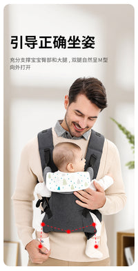 Baby Hip Seat Carrier, Multi-Season, Versatile, Baby Sling