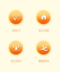 LTDUCK婴儿游泳圈免充气宝宝趴圈3个月3岁儿童婴幼儿防侧翻救生圈