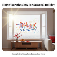 Horse Year Glass Flower, Fu Static Sticker, Holiday Shop Decor