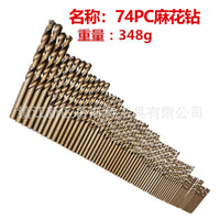 74-Piece Twist Drill Set, 1.0-8.0mm Straight Shank, High-Speed Steel, Coated