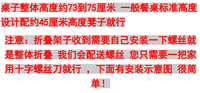 简易手搓折叠麻将桌简易麻雀台麻将台棋牌桌多两用桌打牌桌可折叠