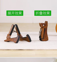 PUNK实木折叠尤克里里支架琴落地放置架小提琴立式展示架乐器配件