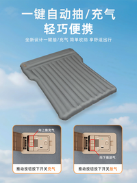 零跑c10自驾神器折叠床填平后备箱垫车用睡垫自动充气便携旅行床