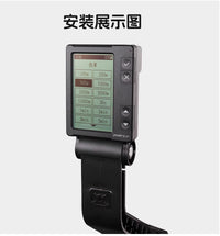 Powerfun500/550表头风阻划船机显示器配件多功能仪表家用划船机