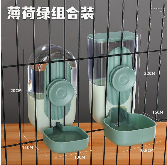 Pet Hanging Ball Water Feeder for Dogs, Rabbits, and Small Animals - No Wet Mouth