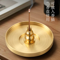 黄铜艾灸托盘家用艾条底座插艾条支架驱蚊熏香艾柱底盘厂家批发