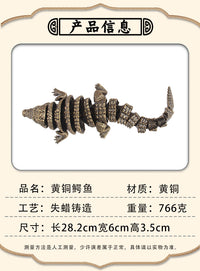 黄铜3D鳄鱼关节可活动纯铜创意个性桌面装饰工艺品摆件礼品批发