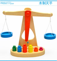 幼儿园蒙氏儿童智力天平玩具益智玩具 平衡器 智力天平称木质玩具