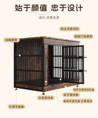 家用狗笼子带厕所大中小型犬室内狗窝屋边牧金毛宠物可置物家具式