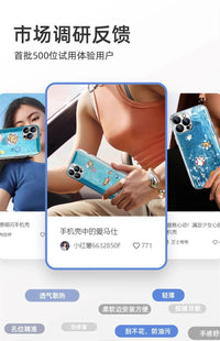 线条小狗适用于iphone16手机壳15promax高级16pro硅胶13plus苹果14外壳12mini可爱ip11pm保护套se液态xr8s游