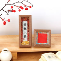 New Chinese Mini 3D Hollow Photo Frame for Calligraphy and Brocade Display