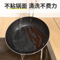 可折叠煎盘户外便携式平底不粘锅野餐露营煎锅登山垂钓锅具