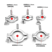 304 Stainless Steel Strong Clamp Round Railing Boat Fishing Rod Holder