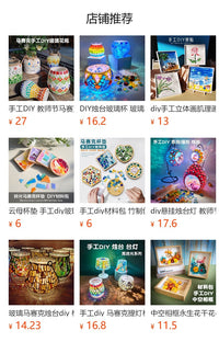 Mosaic Vase DIY Craft Kit for Children's Day, Parent-Child Creative Educational Toy