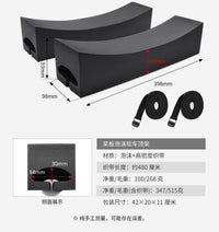 KOETSU科特苏桨板泡沫软车顶架KAYAK独木舟SUP皮划艇冲浪板行李架