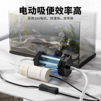 USB Fish Tank Water Change Tool Fish Pond 280 Pump Water Absorber Self-Priming Automatic Pump Electric Feces Suction Device