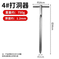 Hole Digging Tool for Agricultural Use with Bamboo Pole