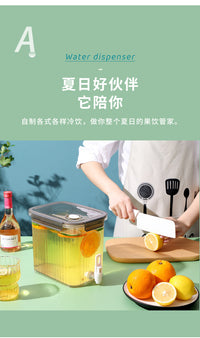家用放冰箱饮料桶冷水壶带水龙头水果茶冷泡壶 果汁柠檬茶凉水壶.