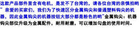 铭缝202缝纫机家用迷你电动全自动小型吃厚缝纫机手动袖珍微型 美规