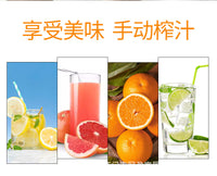 柠檬钻不锈钢手动榨汁器柠檬取汁工具酒吧调酒调味工具迷你挤汁器