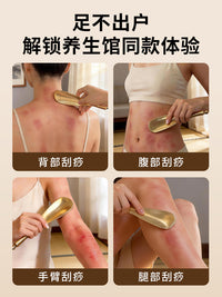 Solid Brass Gua Sha Scraper for Body and Acupoints