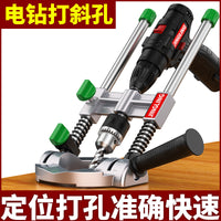 Adjustable Drill Stand and Positioning Aid for Woodworking