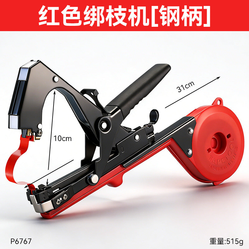 Red a