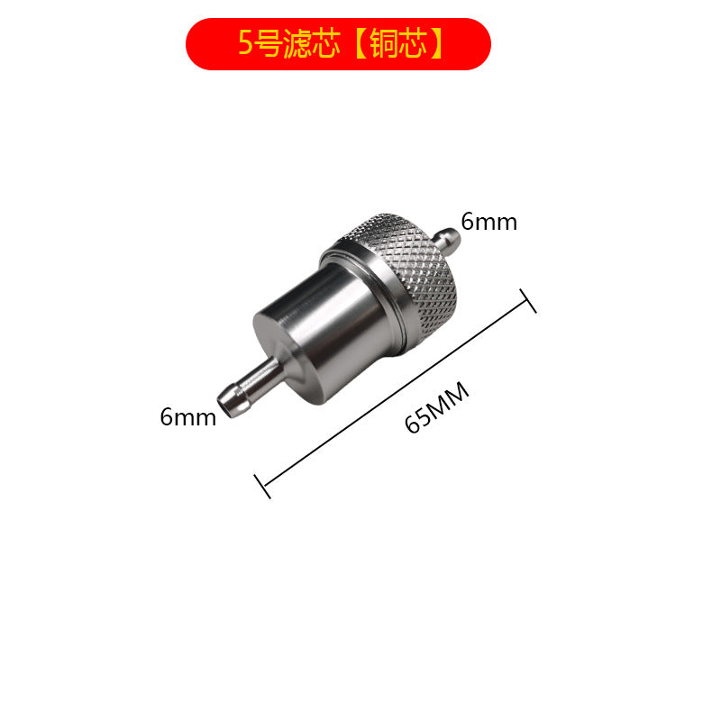 No 5 Copper Core