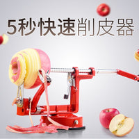 削苹果神器家用手摇苹果削皮机多功能削皮器三合一自动水果切片刀