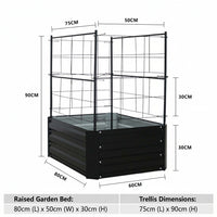 Outdoor Raised Garden Bed with Trellis, Galvanized Metal Planter Box for Vegetables Herbs Flowers