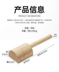 陶艺实木拍泥板泥塑软陶泥工具木搭子棒槌带齿拍板陶瓷工具批发