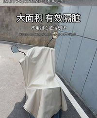 二轮车电车动车摩托车防雨罩安全罩电瓶车自行车车衣晴雨两用车罩