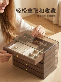 Large Capacity Walnut Wood Jewelry Storage Box with Display Rack