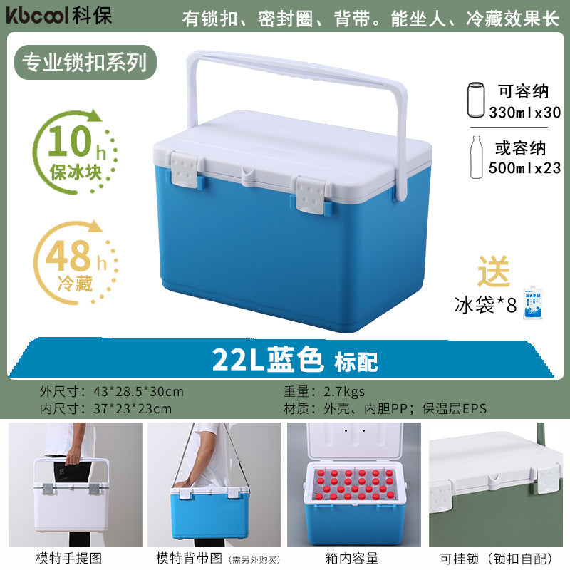 22L Blue Standard L