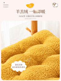 南极人羊羔绒坐垫冬季加厚保暖办公室久坐神器椅子垫家用屁垫椅垫