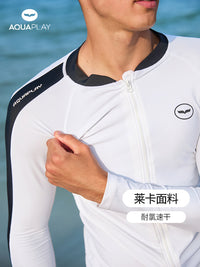 AQUAPLAY安泊来分体泳衣男长袖游泳海边度假潜水服浮潜冲浪水母服