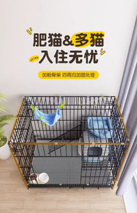 猫笼子宠物别墅一体猫屋舍空笼家用室内猫砂盆猫窝不占地猫狗围栏