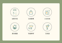 多功能榨汁机便携式家用炸果汁杯渣汁分离压榨器电动橙汁杯原汁机