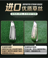 青洲 高尔夫打击垫 挥杆垫 三合一多功能可折叠 室内打击垫练习垫