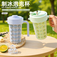 创意新款冰凉降温解暑神器食品级硅胶冰格膜具水壶随行杯吸管水杯
