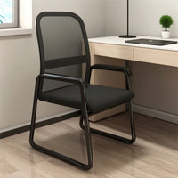 Cantilever Chair Ventilated Sled Base Chair Breathable Furniture for Guests, Students, Conference Room, Home Office