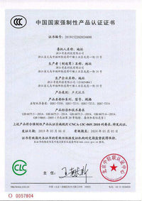 新牛顿碰碰球diy牛顿摆科学科技小制作小学科学实验科普器材