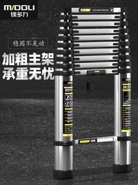 midoli Stainless Steel Telescoping Ladder, 150kg Capacity, 3m Height