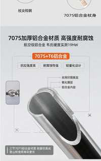 WELLHIKE野迹PRO伸缩登山杖7075铝合金男女专业防滑徒步户外拐杖